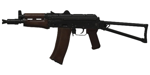 AKS-74U