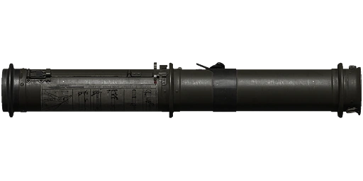 RPG-75